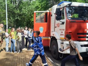 Знакомство с профессией пожарного